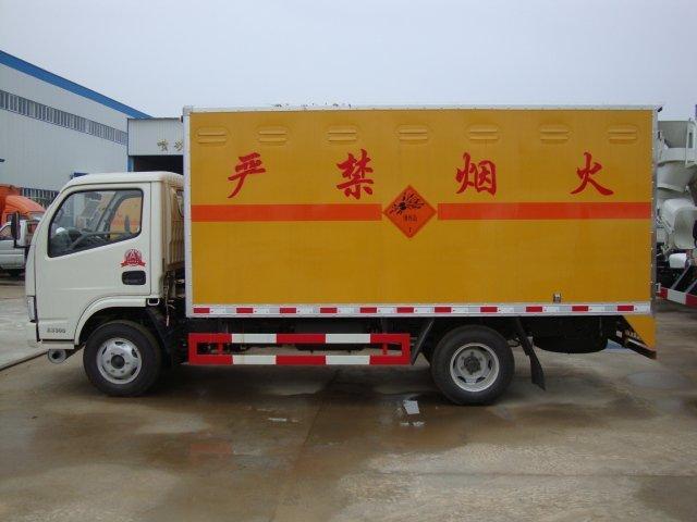交城危险品运输