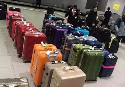 交城行李托运